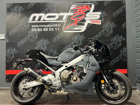 YAMAHA XSR 900 GP – A PARTIR DE 260€ /MOIS